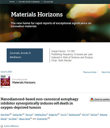 韩玉萍博士2018年在Materials Horizons杂志发表的科研论文（IF=13.183）
